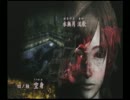 【実況】零～月蝕の仮面～なんて、怖くないど！ その９