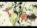 「指切り」を歌ってみた！！　by yuri