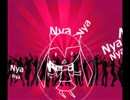 【初音ミク】Nyanyanyanyanyanyanya!【HandzUP!Remix】