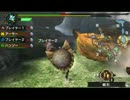 残念なN00B達がやるMHP3rd 体験版 その8[じっきょう♡]