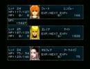 淡白な辺鄙のメシア　-エルダーゲート　part41-