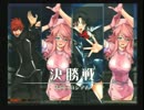 【QMA7】　洋芹(パセリ)賢者が楽しくプレイ動画 Part26