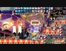 ラテール　95拳魔　