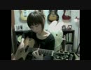 Don Ross の Tight Trite Night を弾きこなす少女
