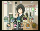 【アマガミ】リア充になれないボクはギャルゲをやろう【実況】Part60