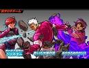 【バンブラ】KOF2002UM 　裏オロチチーム