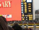【競馬】2010年ジャパンカップ観戦【ペキンペンギン】