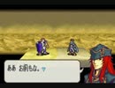 忙しい人のための　ファイアーエムブレム聖魔の光石 15章