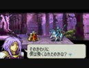 【実況プレイ】ＦＥ聖魔の光石ハードを初実況【終章part3】
