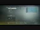 【実況】ゴミがCOD：BOマルチをフレとカオスに実況！第3夜【糸集】