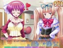 お(ry)唯子先生をスｊパークリングジーザッス焼いも密教プレイ３１時間目