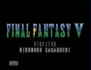 FF5