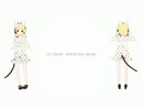 『Ur-Style -arbitrary style-』歌ってみたり。【きー助】