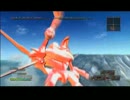 【ACE:R】ナイトメアフレームな日々Part51【Another_Century's_Episode：R】