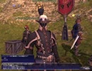 カッパのFF11生活146　アビセアの初探索２／２