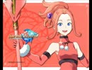 アークライズファンタジア　アデールボイス