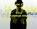 Sebo K - Diva (Original Mix)