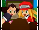 ロックマンDASH2－ムービー集 （2/2）