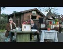フラワートークライブ2010.11.20＠フラワーファームアーヤ01-01