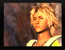 ★実況★FINAL FANTASY X　ゆったりとやってみた　part 52