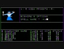 Wizardry #1-44