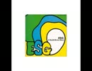 ESG - You're No Good