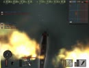 BF1942 FHSW ドイツ本土空襲 1/3