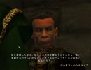 oblivion　のほほん字幕プレイ　125
