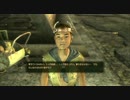 Fallout NEW VEGAS　でねっていう実況プレイ　【37】