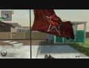 【CoD:BO】 妹様の暴走マルチプレイ 【実況】　～UZI　CTF～