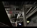 NFB ねりぼん　ショートドラマ#05「禁煙注意」