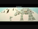 クラフトペーパーでスターウォーズ