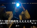 ≡ LED搭載潜水ｳｪﾌﾞｶﾒﾗ × 釣り針 ≡ 20101122-②