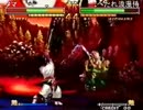 サムライスピリッツ零SP　雲飛（タマ）VS覇王丸（へたれ浪漫侍）