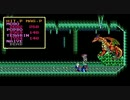 【PC88版】ソーサリアンを実況プレイ part-72 【しぬでないぞ】