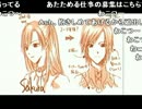 第１２１回：俺が夢を抱きしめる放送【雑談？】