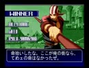KOF2003CPU戦を実況しながらアッシュ編を振り返る Part.23 アウトローチーム