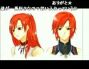 第１２２回：俺が夢を抱きしめる放送【雑談？】