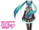 初音ミクに「CROSSROAD ～Right Story～」を歌わせてみた[Ver1.0]