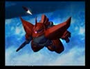 ジオン系ユニット・キャラでGジェネウォーズ　PART47-7