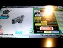【ボーダーブレイク】ヴルカンの試し撃ち