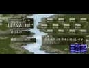 [聖剣伝説3]初めてやった聖剣をなんとなくやってみた2-1[字幕実況]