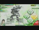 【芋砂in】俺とボーダーブレイク出張版　No44【AKBLL2-SDcard】