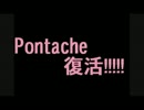 【恐怖は笑っとけ】バイオハザード４ part49【実況】