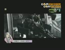 ボーダーブレイク・全国対戦「廃棄区画D51」・（外部出力）