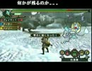 第１２５回：俺が夢を抱きしめる放送【ＭＨＰ３体験版】