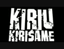 KIRIUさんのムービータイトル作ったよ