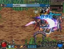 アラド戦記 62剣聖 追撃殲滅戦K