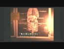 バイオハザード ～ いとも容易く行われるえげつないカプコン(D4C)　part23