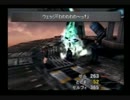友人に勧められたFF8を実況プレイPart4